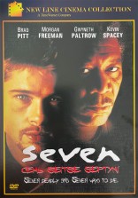 Septyni DVD