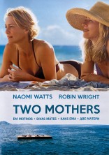 Dvi motinos DVD